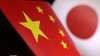 Relations between Japan and China, which have long been dominated by tension, have deteriorated further since Japanese Prime Minister Sanae