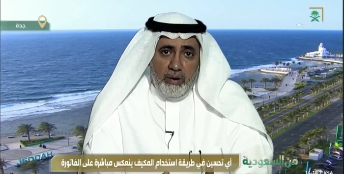 Un spécialiste répond et résout la polémique - vidéo 3 heures 30 4837 Journal Al-Marsad : Saeed Al-Zahrani, formateur au Collège technique d