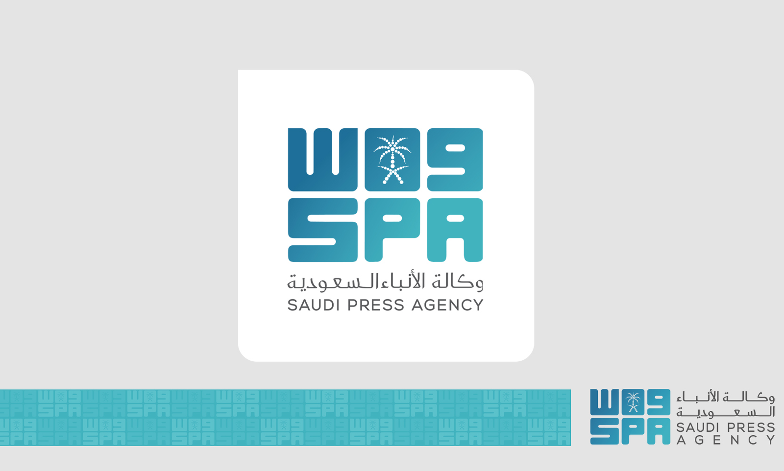 مكة المكرمة 05 صفر 1448 هـ الموافق 19 يوليو 2026 م واس دشّنت مدينة الملك عبدالله الطبية عضو تجمع مكة المكرمة الصحي مشروعًا نوعيًا جديدًا بمر