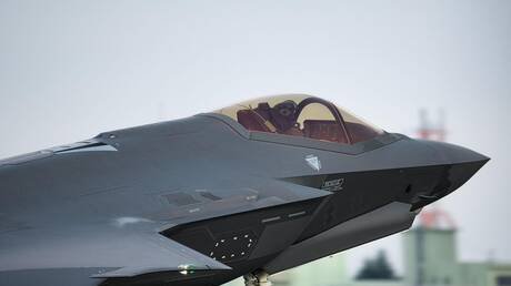 Wall Street Journal: The United States sends the F-35 to the Middle East. Russian Federal Security eliminates 13 Ukrainian saboteurs in Kons