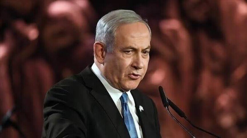 Netanyahu'dan "Suudi Arabistan ile normalleşme" açıklaması Değişen Dünyanın HabercisiKURUMSALTarihçe. Netanyahu'dan "Suudi Arabistan ile nor